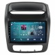 KIA SORENTO - 9" МУЛТИМЕДИЯ / Навигация android 16